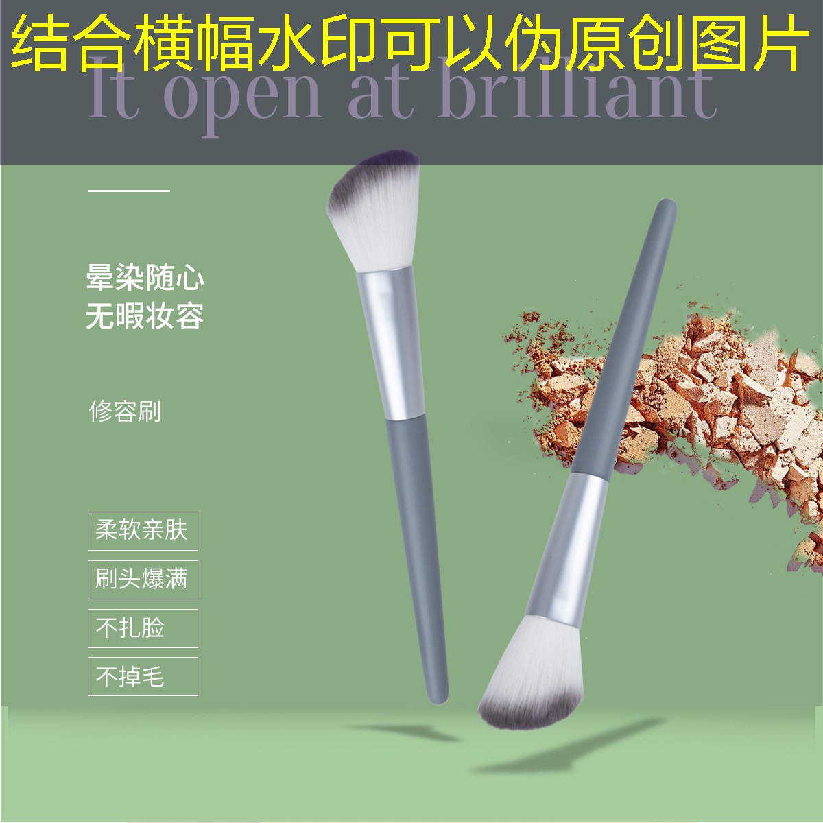 中年美妆用品套装全套