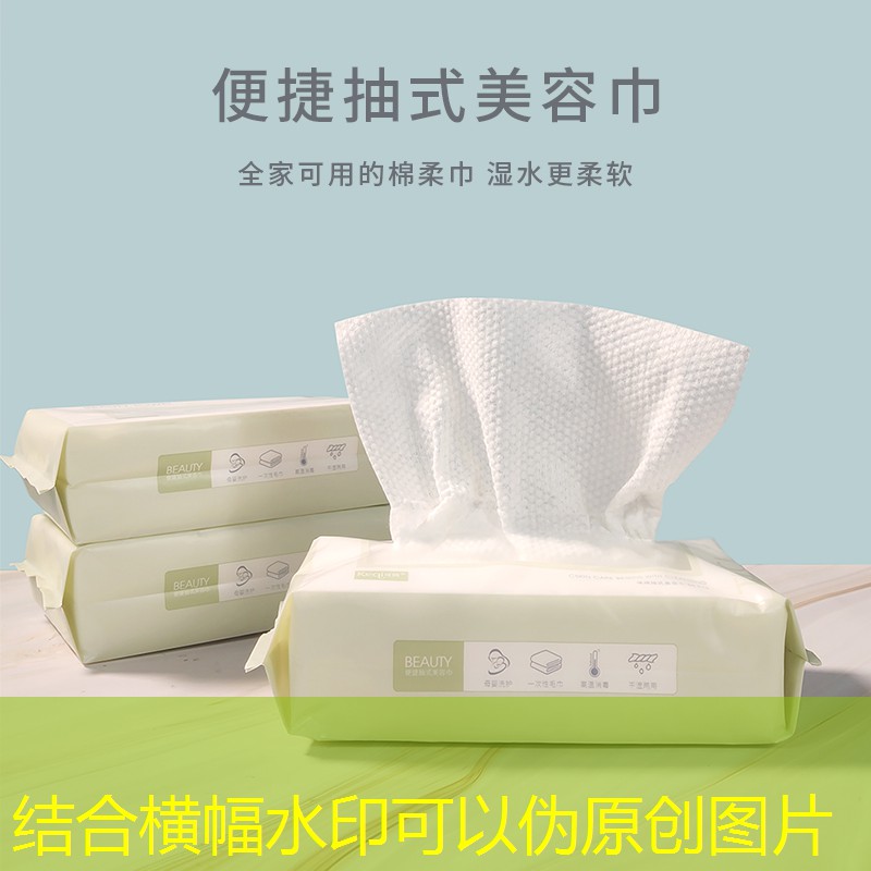 澳门美妆推荐学生用品牌