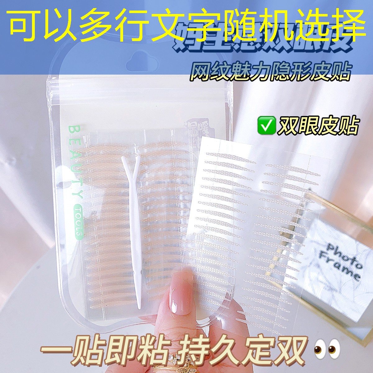 美妆用品礼物推荐女生