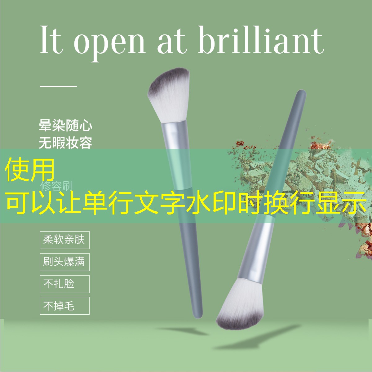 美妆用品平价店在哪里买