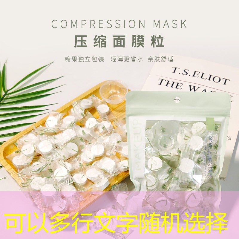 品牌高档美妆用品全套