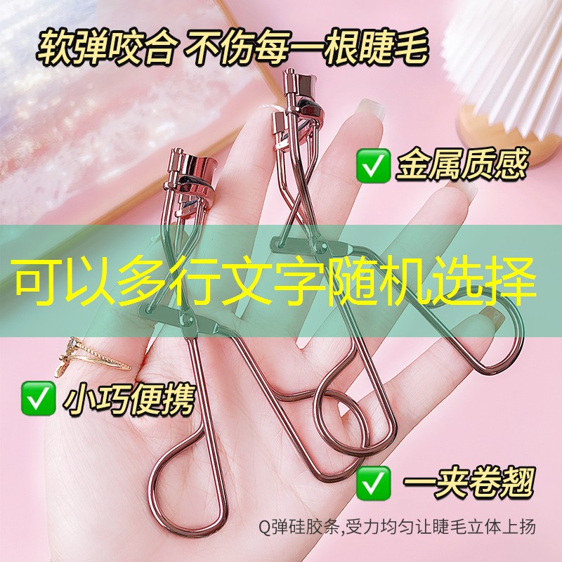 探索美妆护肤新境界：三款万能香水，让你魅力四溢