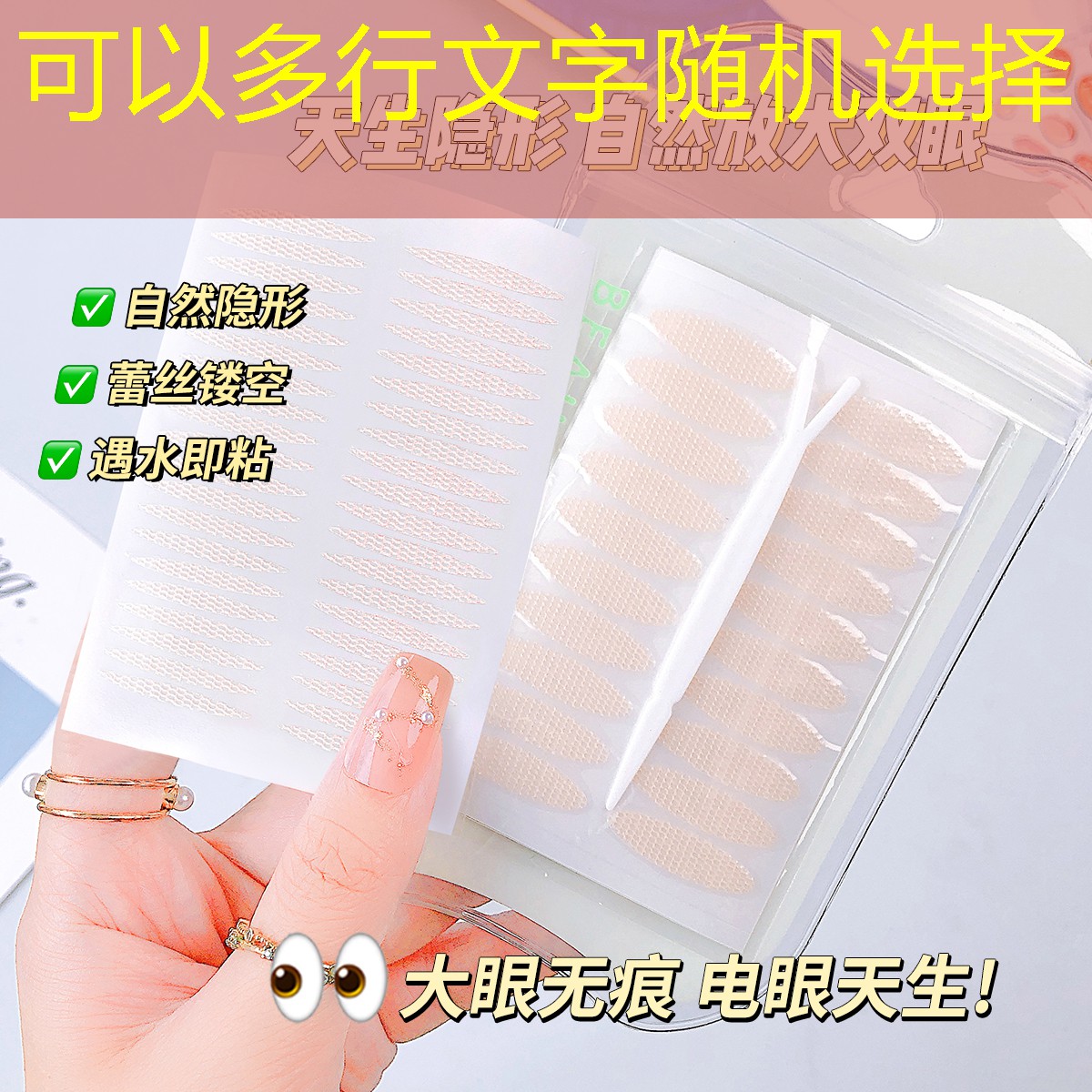美妆用品插画师招聘要求