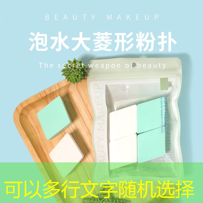 美妆用品收纳平价品牌