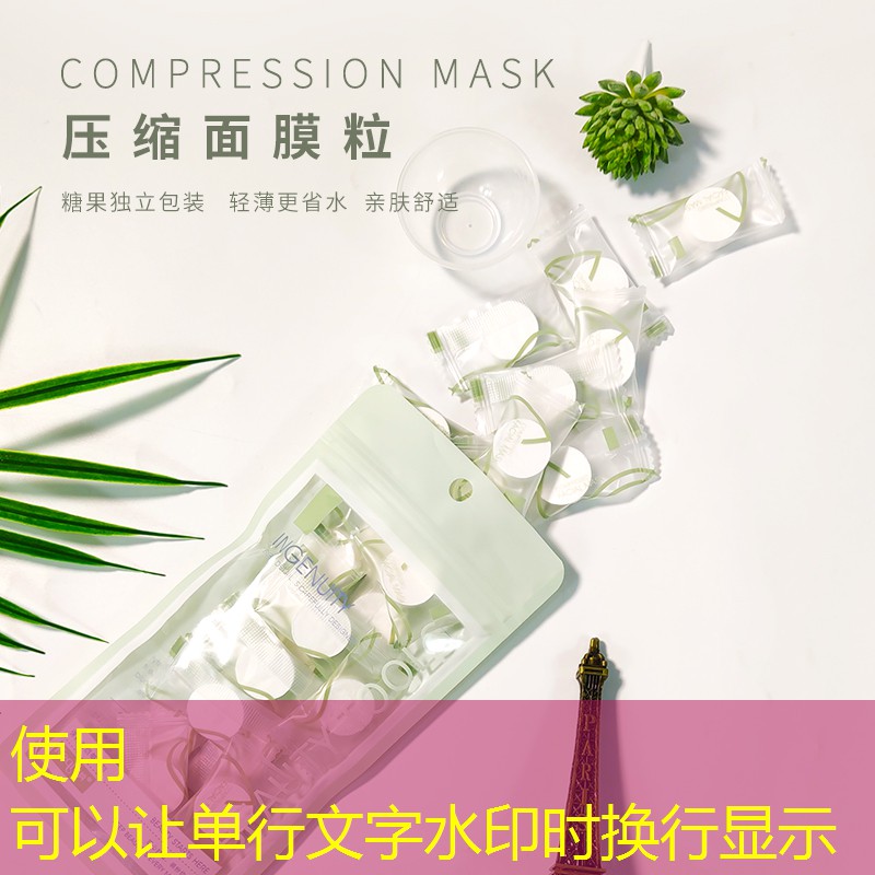 如何选择合适尺寸的双眼皮贴？
