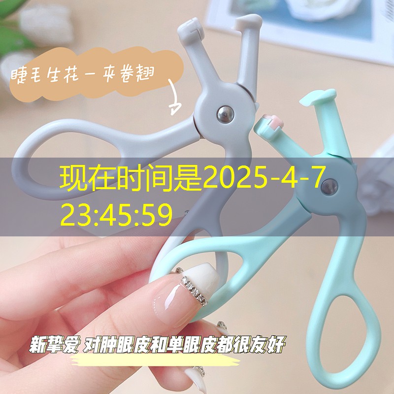 美妆用品保湿修复