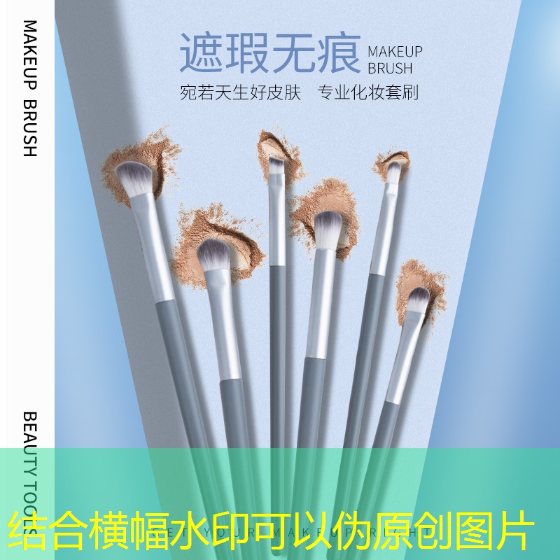 大牌美妆实用品牌