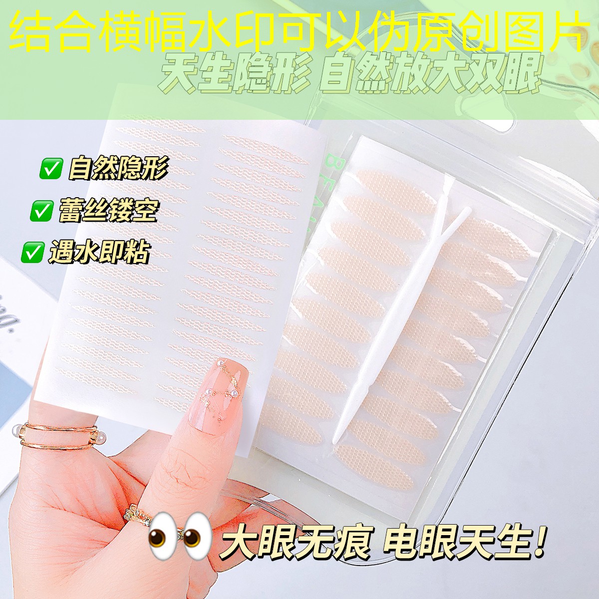 美妆用品清洁师怎么样啊