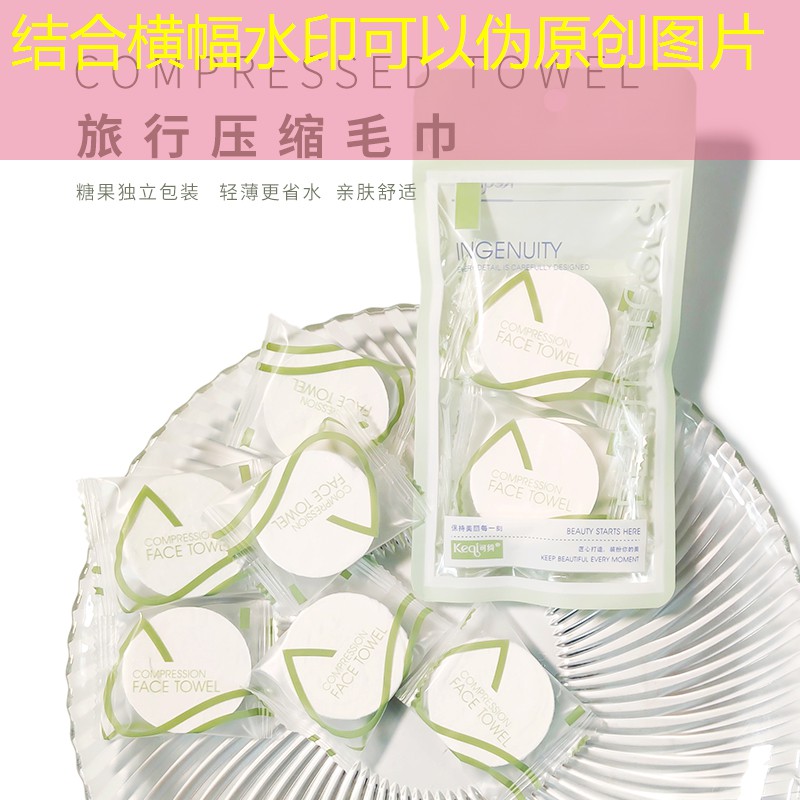 复古美妆用品品牌排行