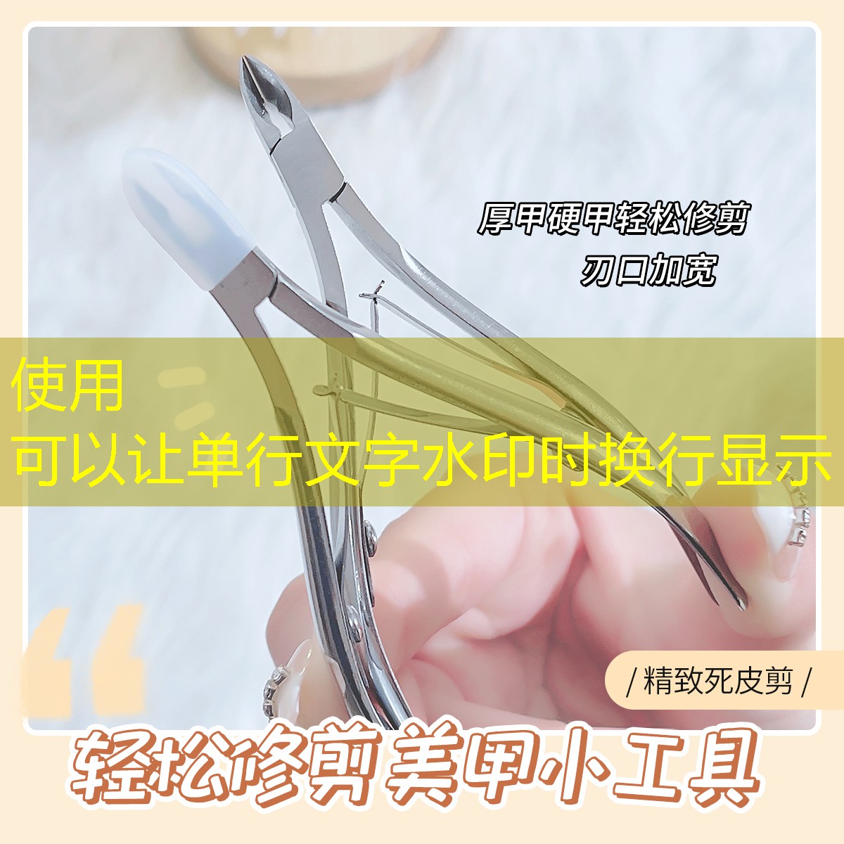 湘潭美妆用品专卖店在哪里