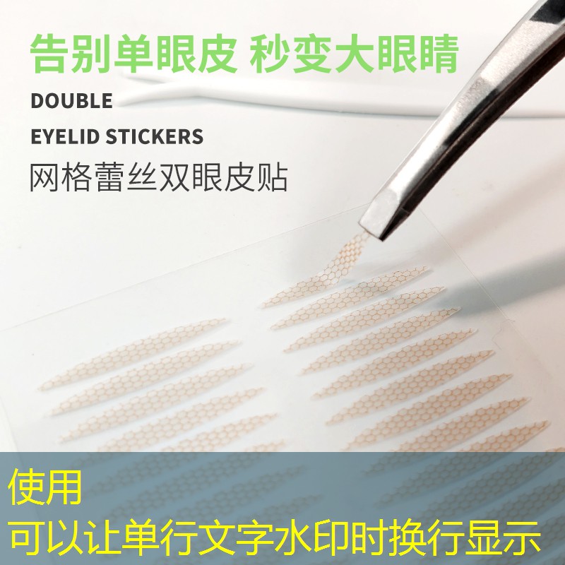 高端美妆用品店