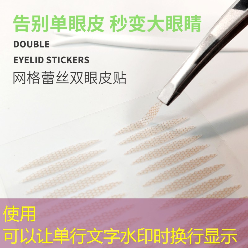 美妆用品变白的原因