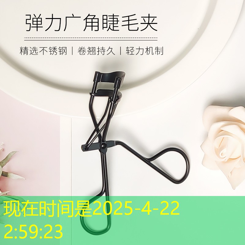 美妆用品全套组合