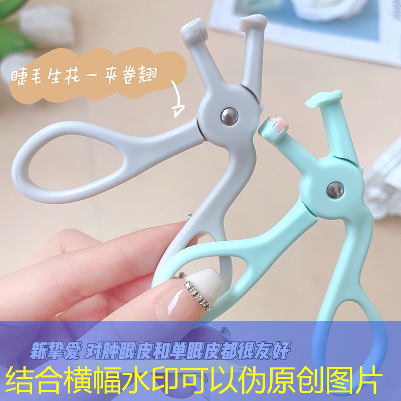 用品专一的美妆博主
