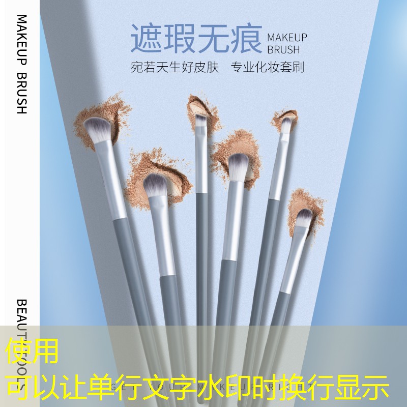 眉匠美妆用品怎么样知乎