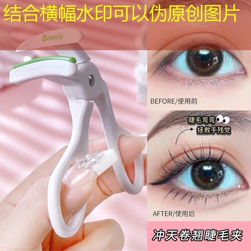 浙江商贸城美妆用品专柜
