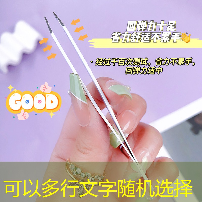 植美村美妆用品怎么样