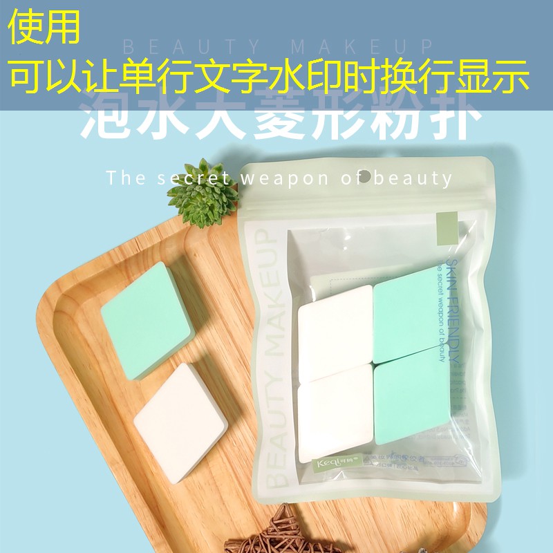 香水推荐美妆店用品品牌
