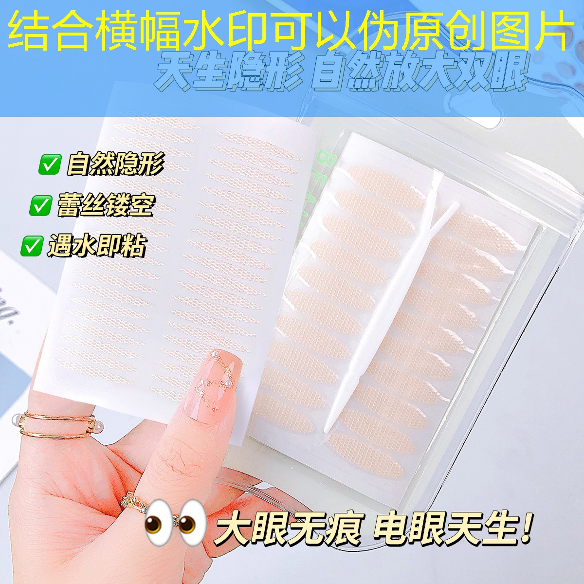 常州美妆用品工厂地址
