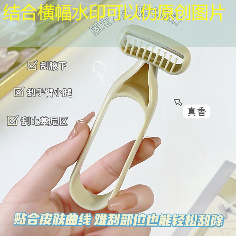 美妆海外好用品品牌推荐