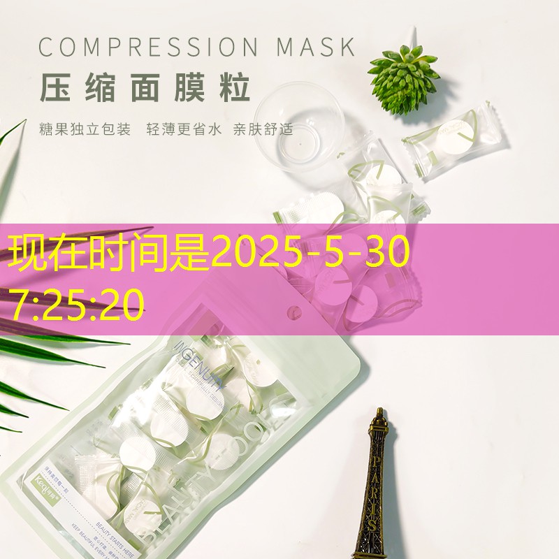 雅诗兰黛全套美妆用品
