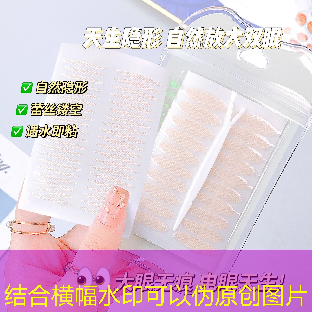美妆用品口红眼影套装