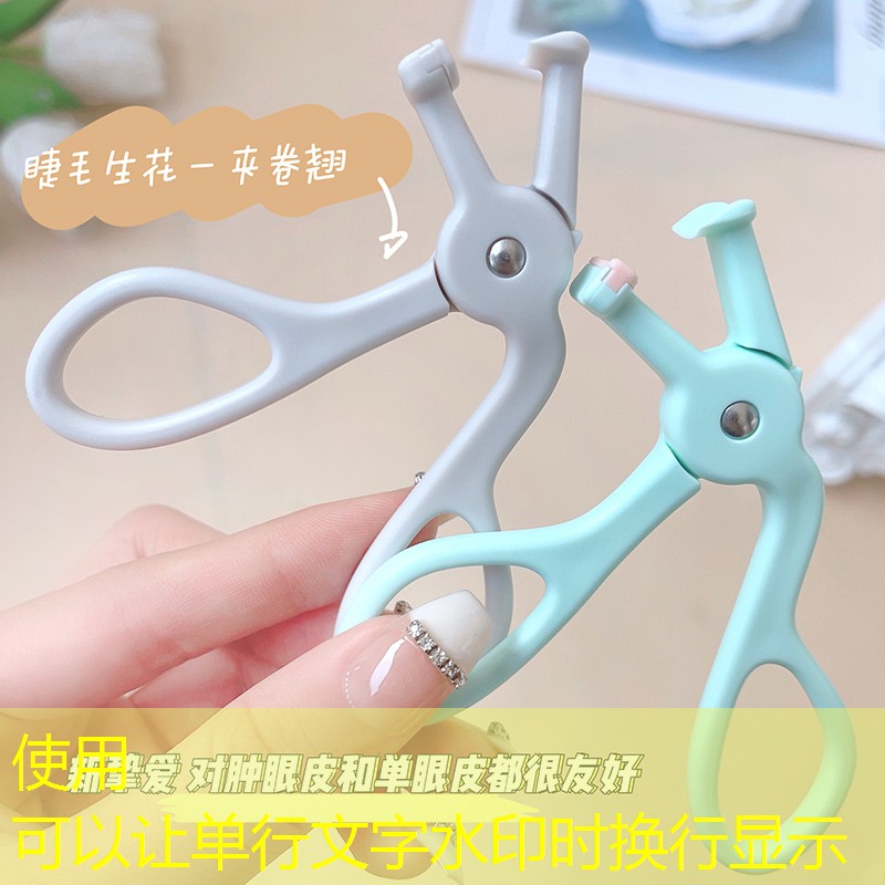 美妆用品试色方案怎么写