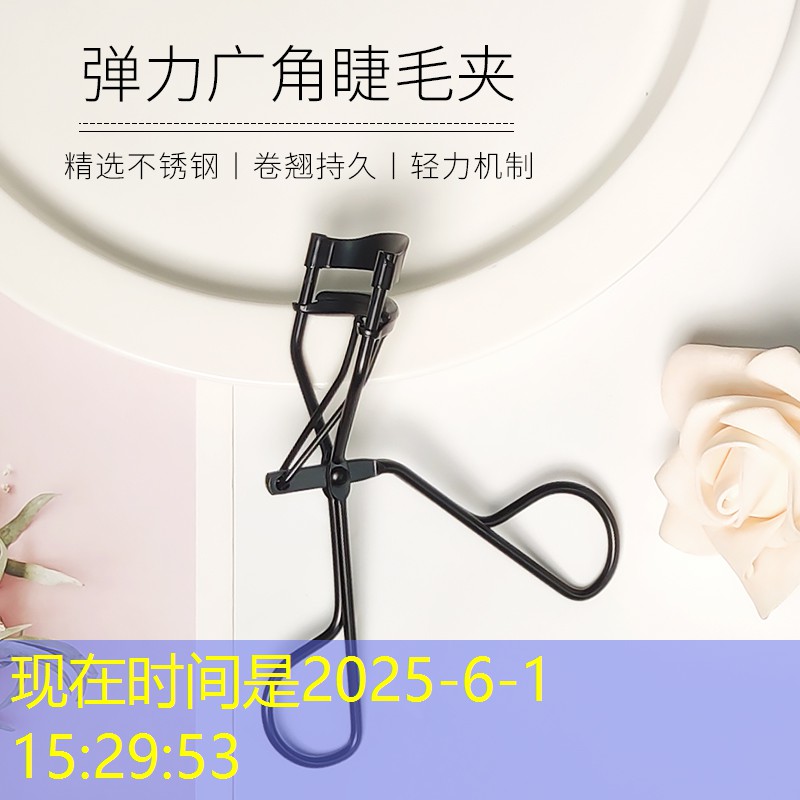 隔离美妆用品有哪些