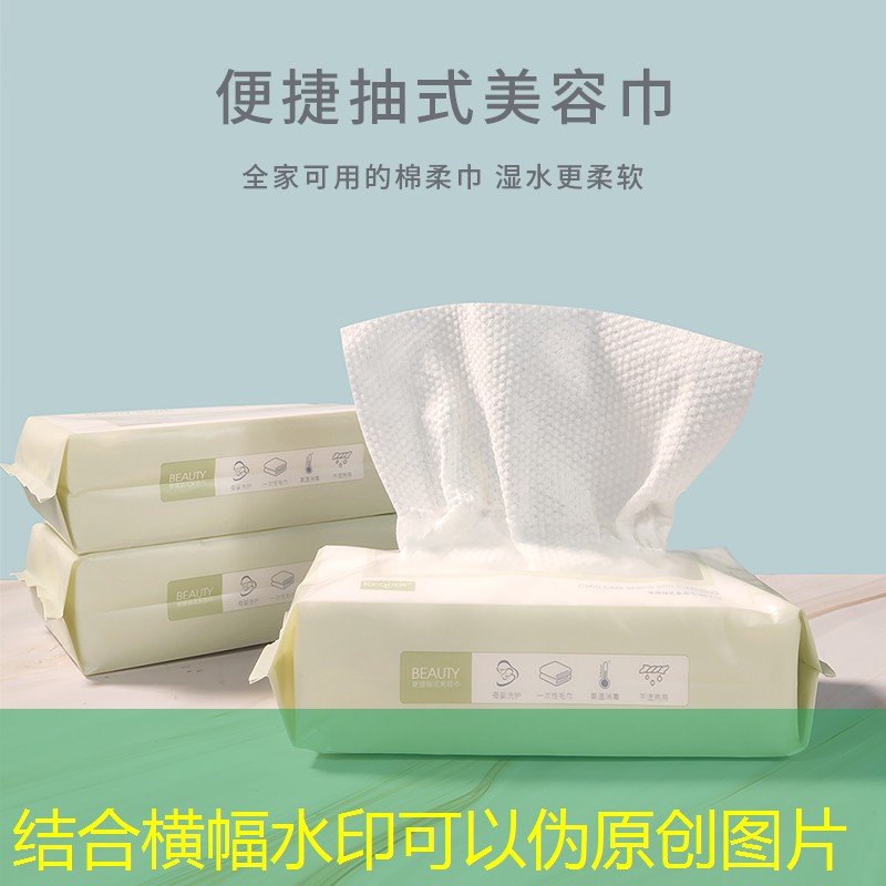 双眼皮贴如何搭配眼妆？有哪些搭配技巧值得尝试？