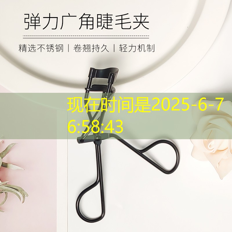 美妆用品淡斑美白套装