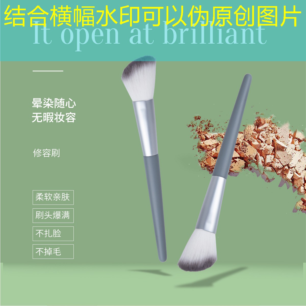 20岁美妆用品套装怎么选
